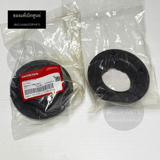 แท้ห้าง ยางรองสปริงหลัง - ล่าง HONDA CIVIC FB ปี 12-15 ยางรอ…