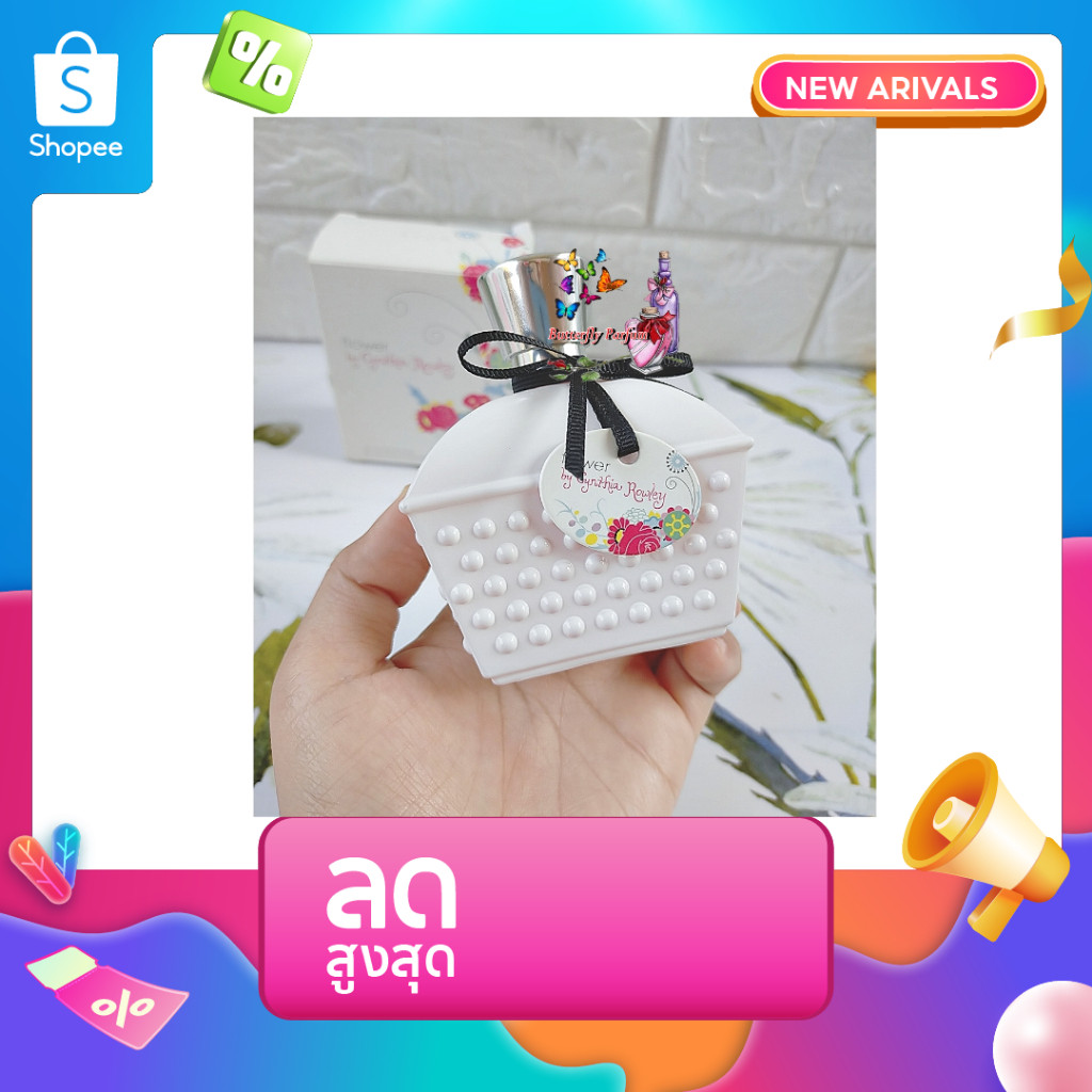 卂ᐯㄖ几 Flower by Cynthia Rowley Eau De Parfum For Women 50 ml. ( กล่องขาย )