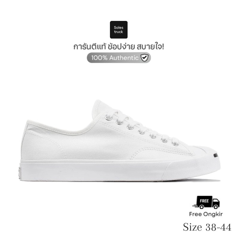 Soles รองเท้า Converse Jack Purcell Classic black/white รองเท้ากีฬาสำหรับผู้ชายและผู้หญิง จัดส่งภายใน 24 ชั่วโมง