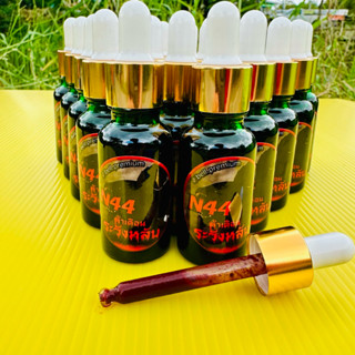 N44ไส่ปลากัดน้ำหมักปลากัดทำไห้ปลาคู่แข่งเสียเปรียบเราสูตรเข้…