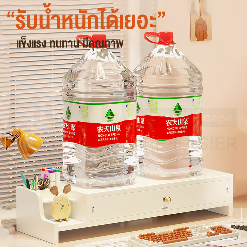 MOYO ชั้นวางจอคอม โต๊ะวางคอม ที่วางโน๊ตบุ๊ค พร้อมช่องใส่ปากกา เพิ่มความสูงจอ รับน้ำหนักได้10KG ประหยัดพื้นที่โต๊ะทำงาน รูปที่ 6