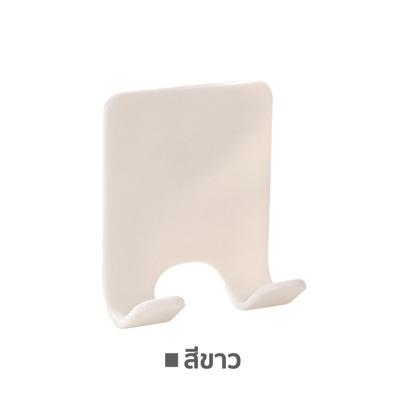 【Yume Market】🇹🇭 พร้อมส่งจากไทย 🇹🇭!!! ที่แขวนมีดโกนในห้องน้ำ และแขวนสิ่งของอื่นๆ แบบไม่ต้องเจาะ - รูปที่ 3