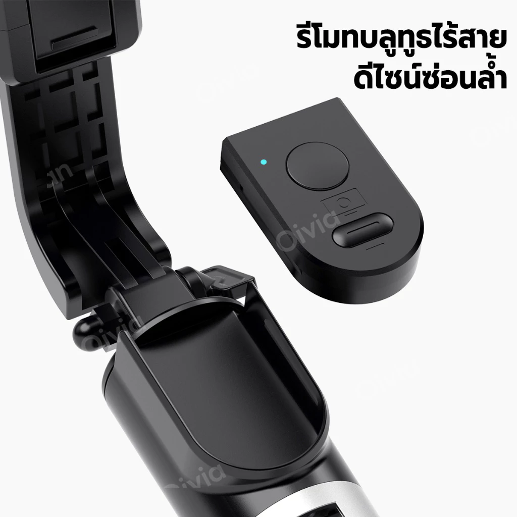 oivia ไม้เซลฟี่ ขาตั้งมือถือ พร้อมรีโมทบลูทูธ ไม้กันสั่น 1.75M ไฟ LED หมุนได้ 360° ขาตั้งกล้อง ถ่ายรูปเด็ด ถ่ายทอดสด thumbnail 9