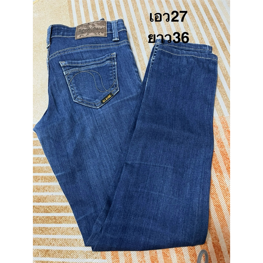 กางเกงมือสองแบรนด์BJ JEANS