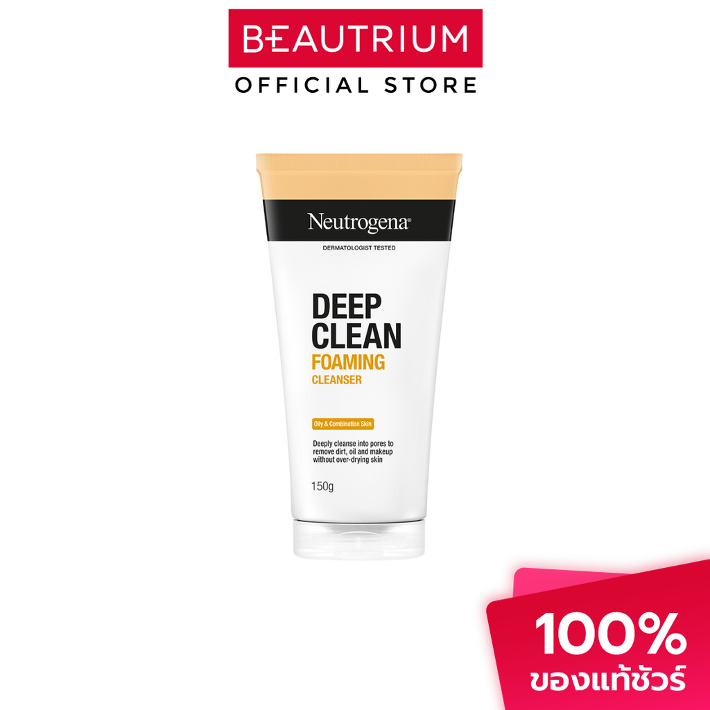 NEUTROGENA Deep Clean Foam Cleanser โฟมล้างหน้า 150g