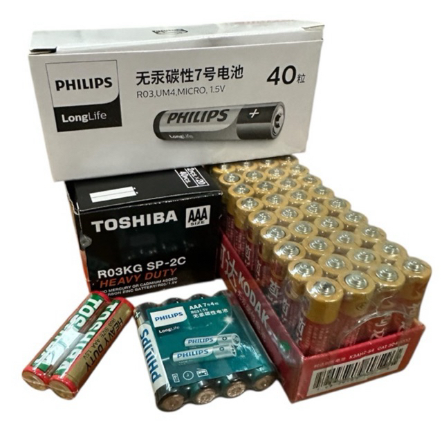 Toshiba super heavy duty/Philips LongLife/KODAK 1.5V AAA 1กล่อง40ก้อน (ออกใบกำกับภาษีได้)