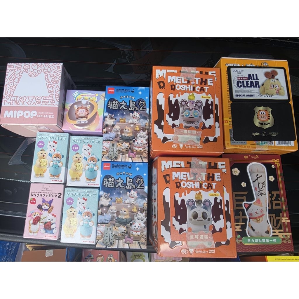 โมเดล พวงกุญแจ รวมแมว