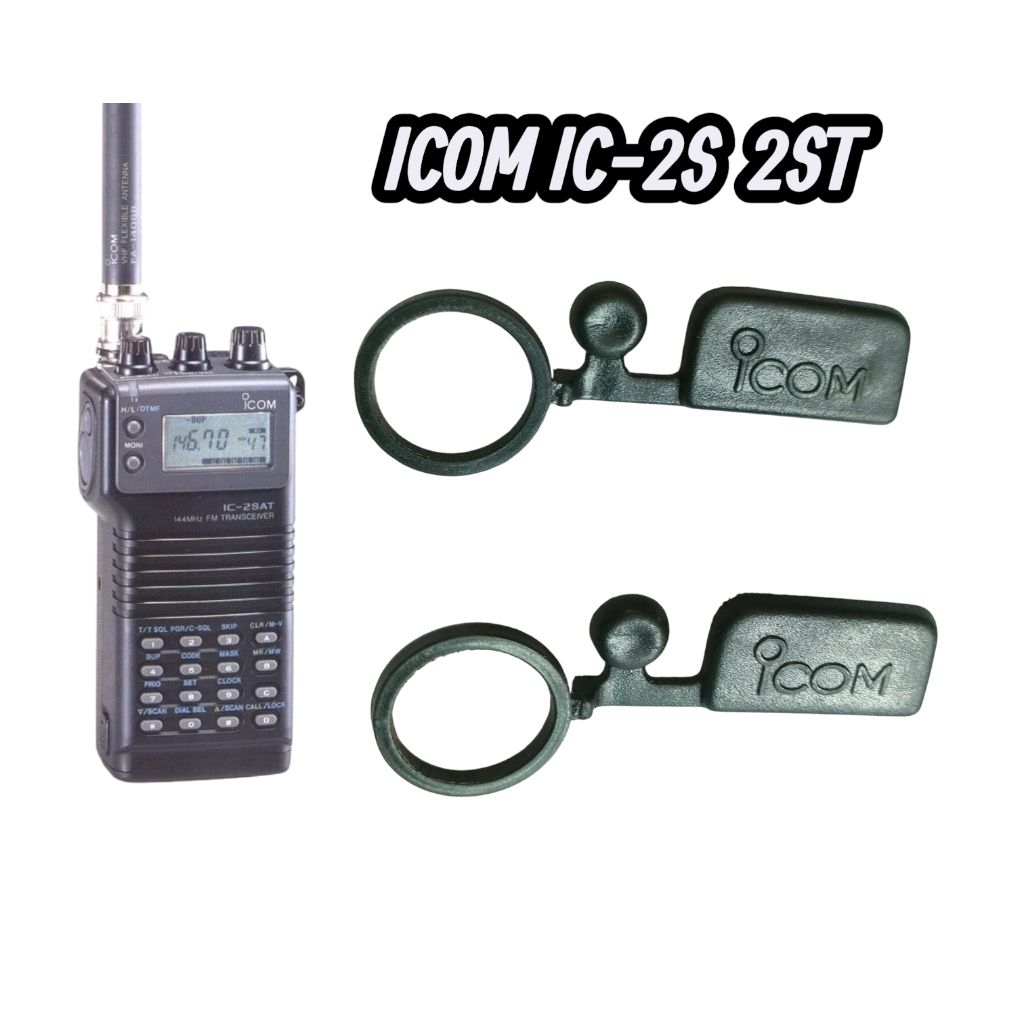 ICOM IC-2ST ยางกันฝุ่นแจ๊คไมค์ สำหรับวิทยุสื่อสาร icon 2S 2ST