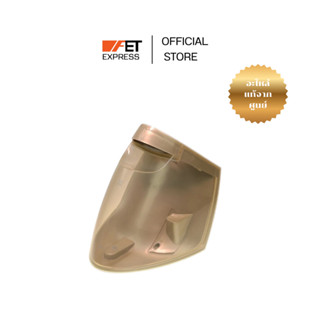 แท็งก์น้ำ SVC WATER TANK PRINTED ASSY  PHILIPS (423902286621…