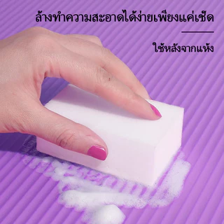 มิตรแท้ของนักฟิตเนส! แผ่นโฟมออกกำลังกาย หนา 4 ซม. กันลื่น กันน้ำ สำหรับฝึก Balance ฟิตเนส โยคะ รีฮาบ พกพาสะดวก