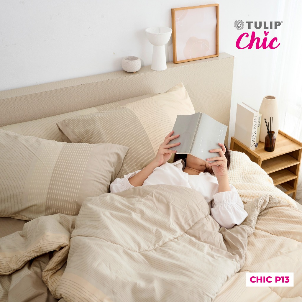 TULIP CHIC พิมพ์ลาย CHIC P13 พิมพ์ลายแอชวูด ไล่เฉดสี โทนน้ำตาล ชุดผ้าปู ผ้าห่มนวม สไตล์มินิมอล สัมผัสนุ่มไม่ระคายผิว