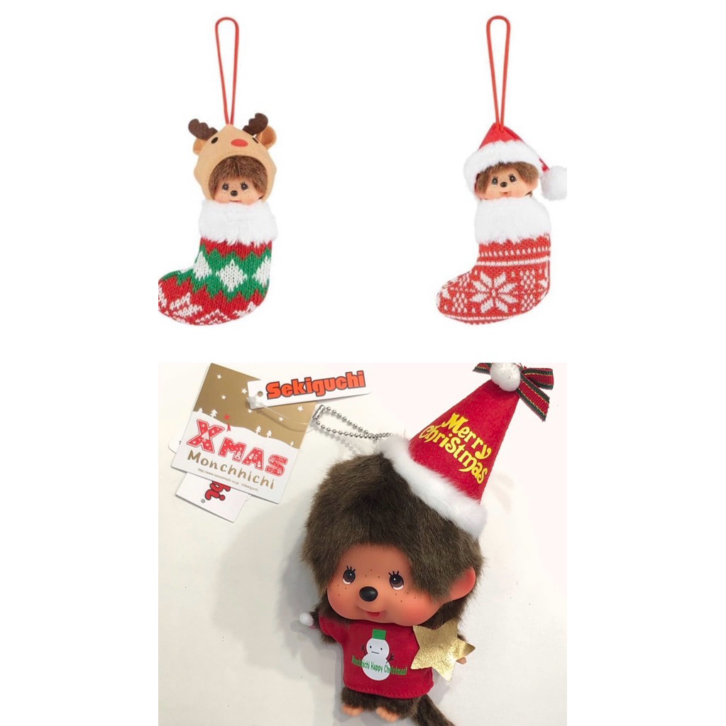 🔥พร้อมส่ง🔥ม่อนชิชิคอลคริสต์มาส Monchhichi🎄🎅