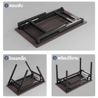 I&D โต๊ะพับ อเนกประสงค์ ไม่ใช้พื้นที่ 80/100/120/140CM 2ชั้น ขาเหล็ก โต๊ะทำงาน ไม่ต้องติดตั้ง