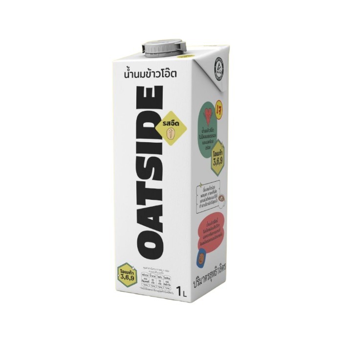 OATSIDE น้ำนมข้าวโอ๊ต รสจืด ขนาด 1ลิตร  หยกออนไลน์