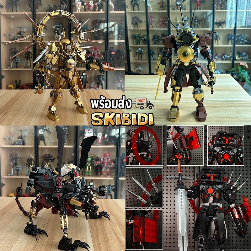 เร โก้ ตัวต่อskibidi toilet ใหญ่ lago titan cameraman v2 tv man upgrade speakerman Building Blocks
