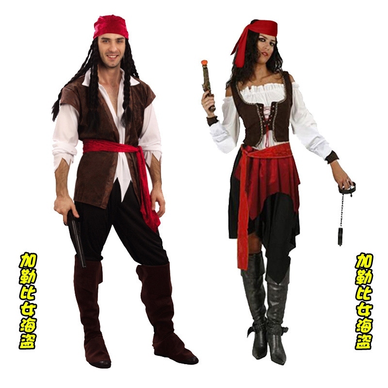 ฮาโลวีนเครื่องแต่งกายชุดโจรสลัด เฉพาะชุด Pirates Of The Caribbean Costume Pirates Of The Caribbean K