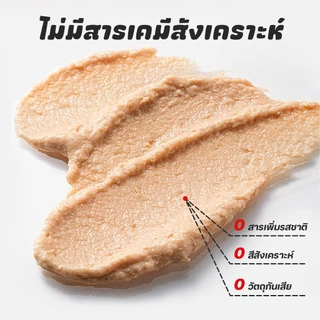 (บรรจุกล่อง)12PCS อาหารแมวชนิดเปียกในกระป๋อง อาหารแมว อาหารแมวแบบเปียก เพิ่มหญ้าแมว น้ำมันปลา 450G/กระป๋อง
