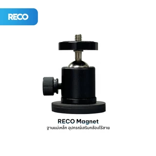 RECO Magnet ตัวยึดฐานแม่เหล็ก ขนาดเล็ก พลังแรงดึงดูดสูง
