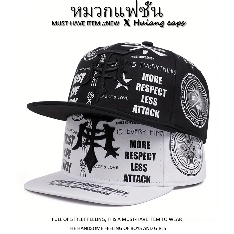 หมวกเบสบอลคุณภาพสูงสำหรับผู้ชายหมวกขอบโค้ง Hip Hop หมวกวินเทจสำหรับผู้หญิง