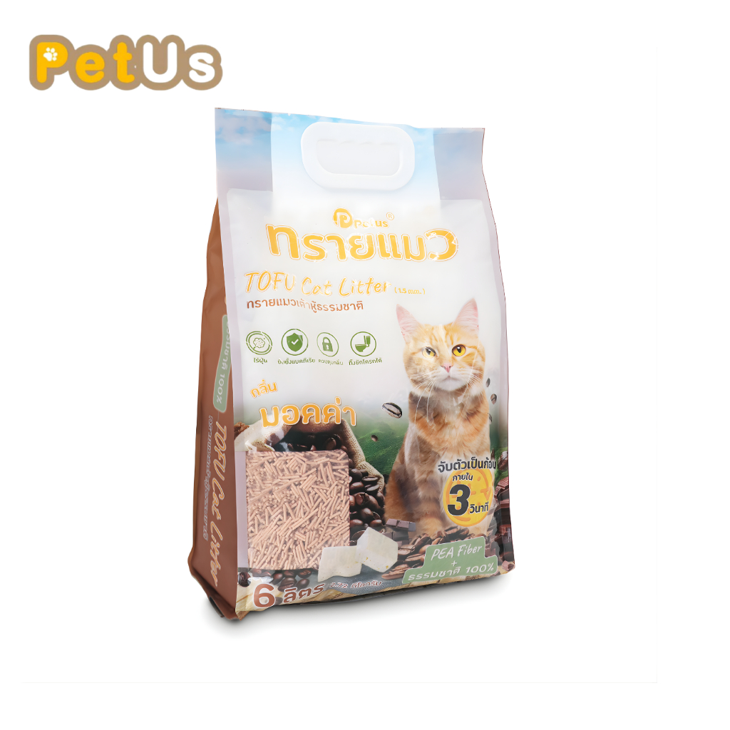 ทรายเต้าหู้ ทรายแมว 6 ลิตร กลิ่นมอคค่า Petus Sand Tofu ไม่ก่อให้เกิดฝุ่น ทิ้งชักโครกได้ ควบคุมกลิ่นดี