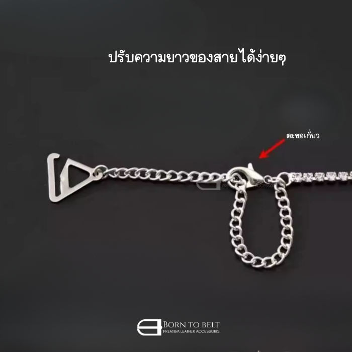 SexyDose [ส่งด่วน4hr] สายเสื้อใน สายบรา Rhinestone Bra Straps Dress ราคา ถูกที่สุด ดีลบีเคเค แกลเลอรีภาพที่ 2