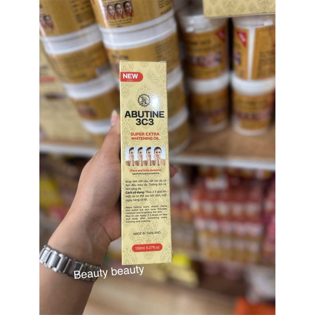 Abutine 3c3 Super Extra Whitening Oil 150ml. ออย อาร์บูติน