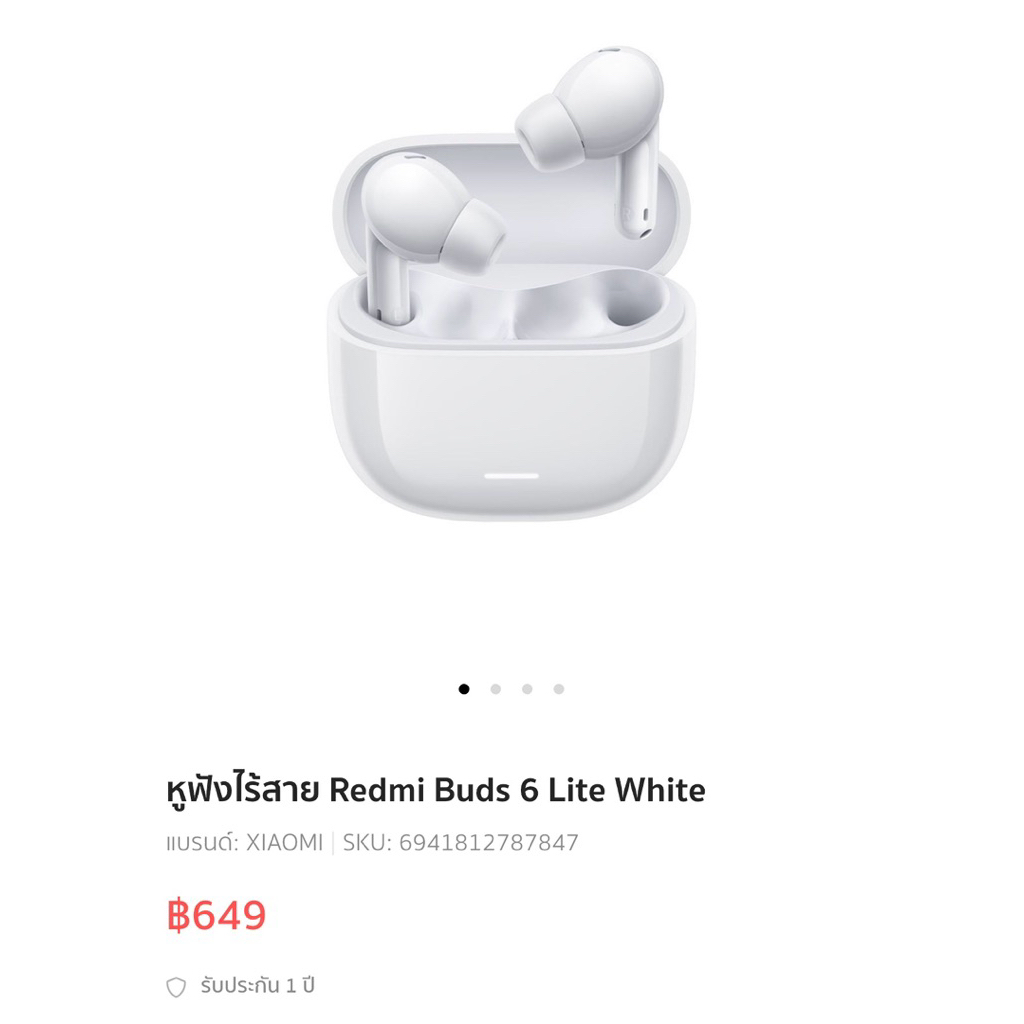 Redmi Buds 6 Lite white