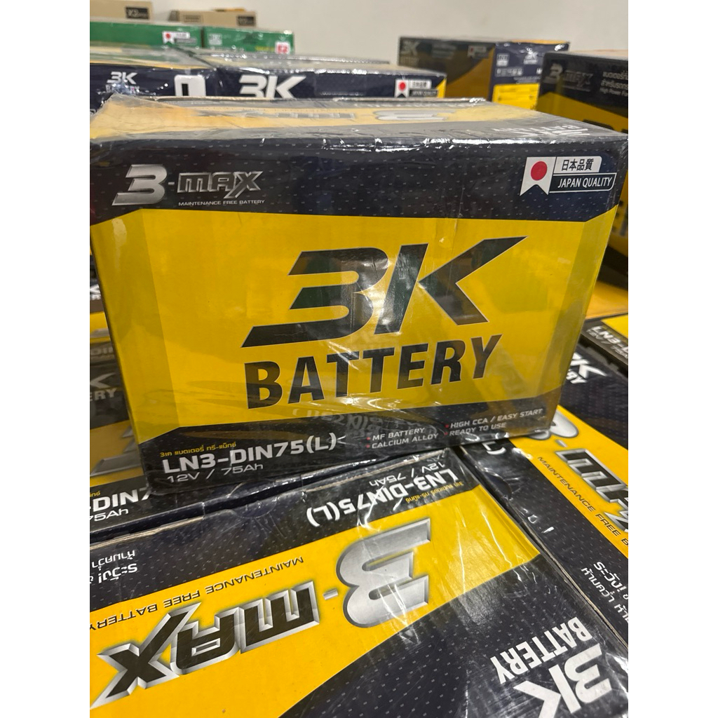3K MAX LN3-DIN75 (75Ah)