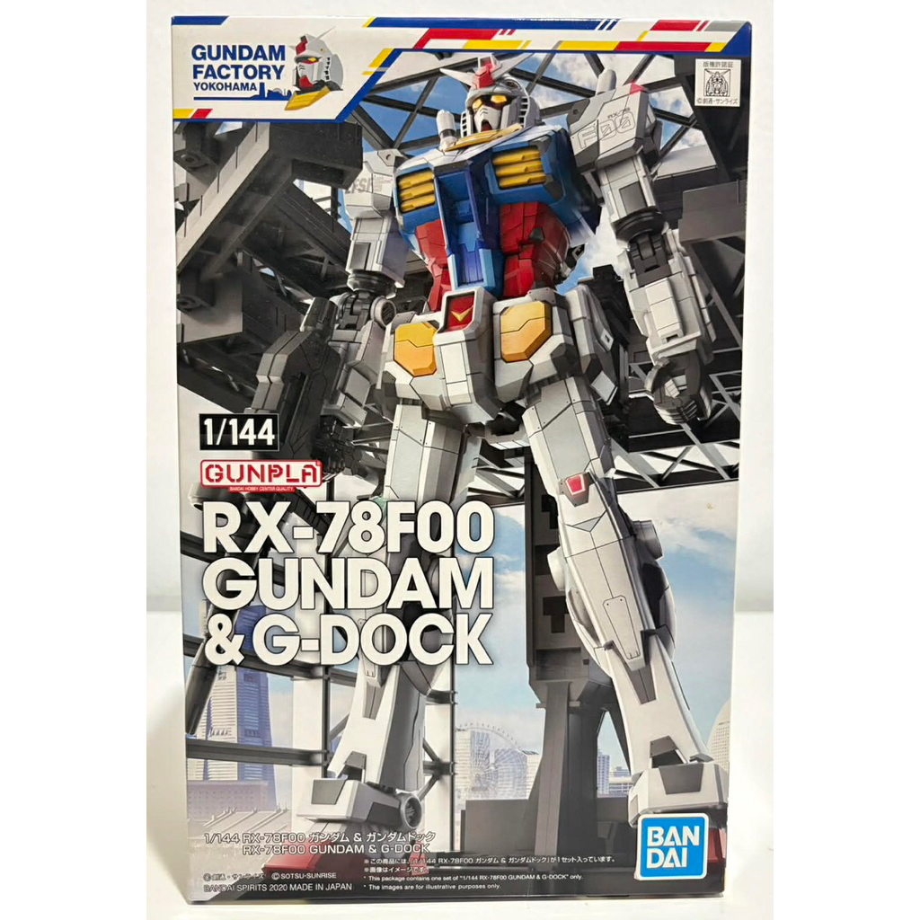 BANDAI HG RX-78F00 GUNDAM & G-DOCK สภาพกล่อง85-90% พร้อมส่ง