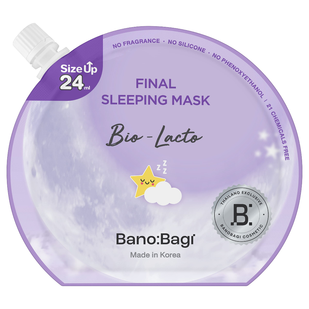 BANOBAGI - Final Sleeping Mask Bio-Lacto (23.5 g.) สลีปปิ้งมาส์ก รูปที่ 5