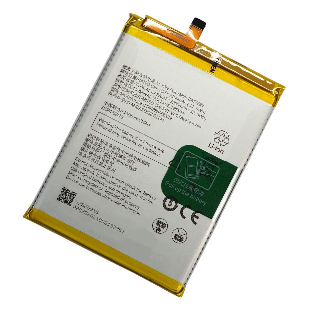 แบตเตอรี่ ZTE Blade A51/A51S รับประกัน 3 เดือน แบต ZTE Blade A51/A51S