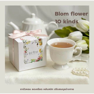 ชาตัวหอมblomflowertea