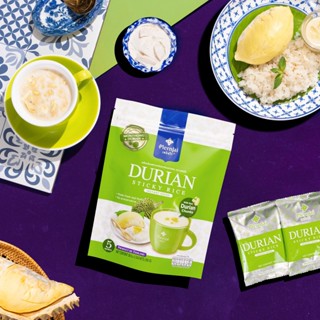น้ำข้าวเหนียวทุเรียน ตราPlernjai เพลินใจ 1 ถุง (บรรจุ 5 ซองเ…