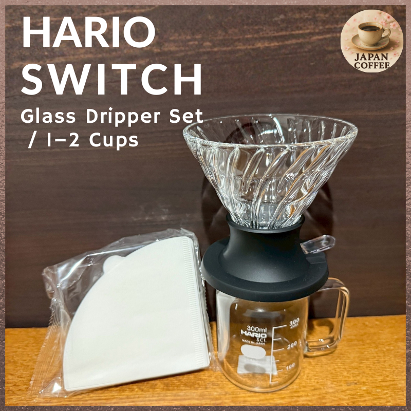 HARIO Switch Dripper Set SSD-5012-B | 200ml Brew | 300ml Server Included | Japan Made | Black