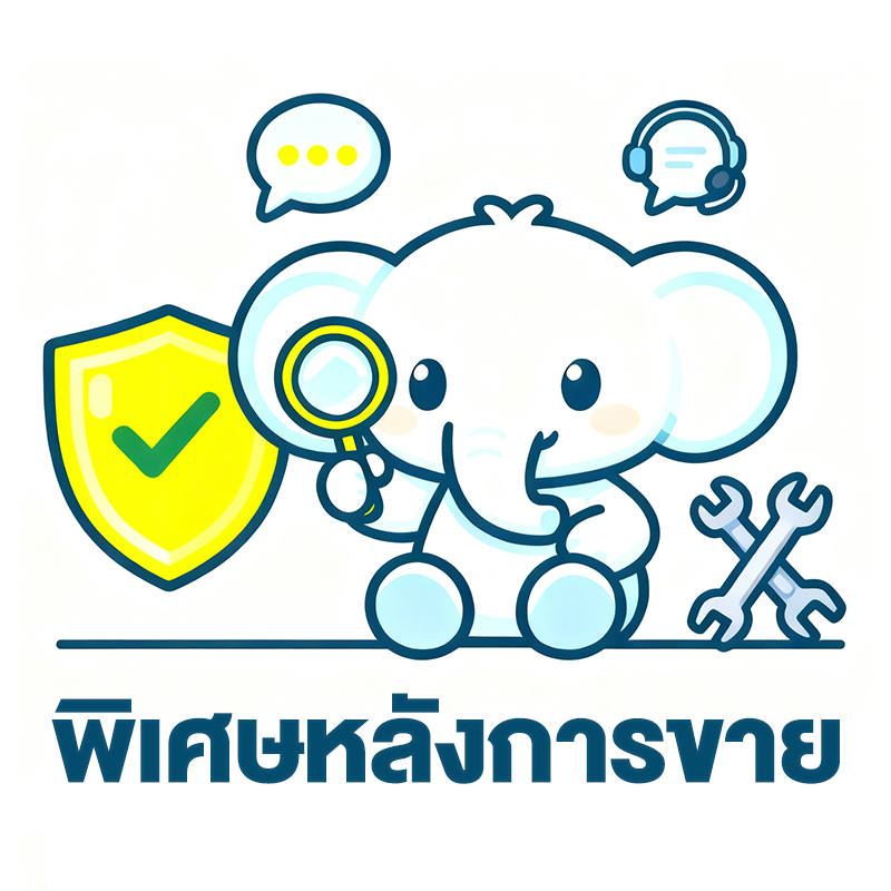 【โปรดอย่าซื้อลิงก์นี้ มิฉะนั้นจะไม่จัดส่ง】【สำหรับหลังการขายเท่านั้น】แจ้งรับสินค้าซ่อม/ส่งใหม่ | ช่องทางจัดส่งด่วน