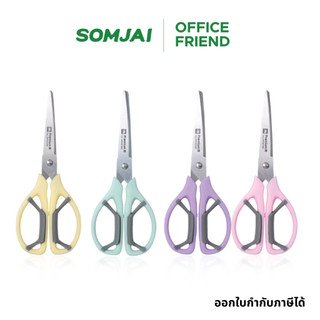 Elephant ตราช้าง กรรไกรสแตนเลส อเนกประสงค์ ขนาด 7 นิ้ว สีพาสเทล รุ่น OFP 2165 คละสี จำนวน 1 เล่ม