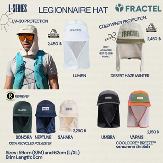 FRACTEL หมวกวิ่ง ทรง L-Series วิ่งเทรล ถนน ใส่ออกกำลังกาย เด…