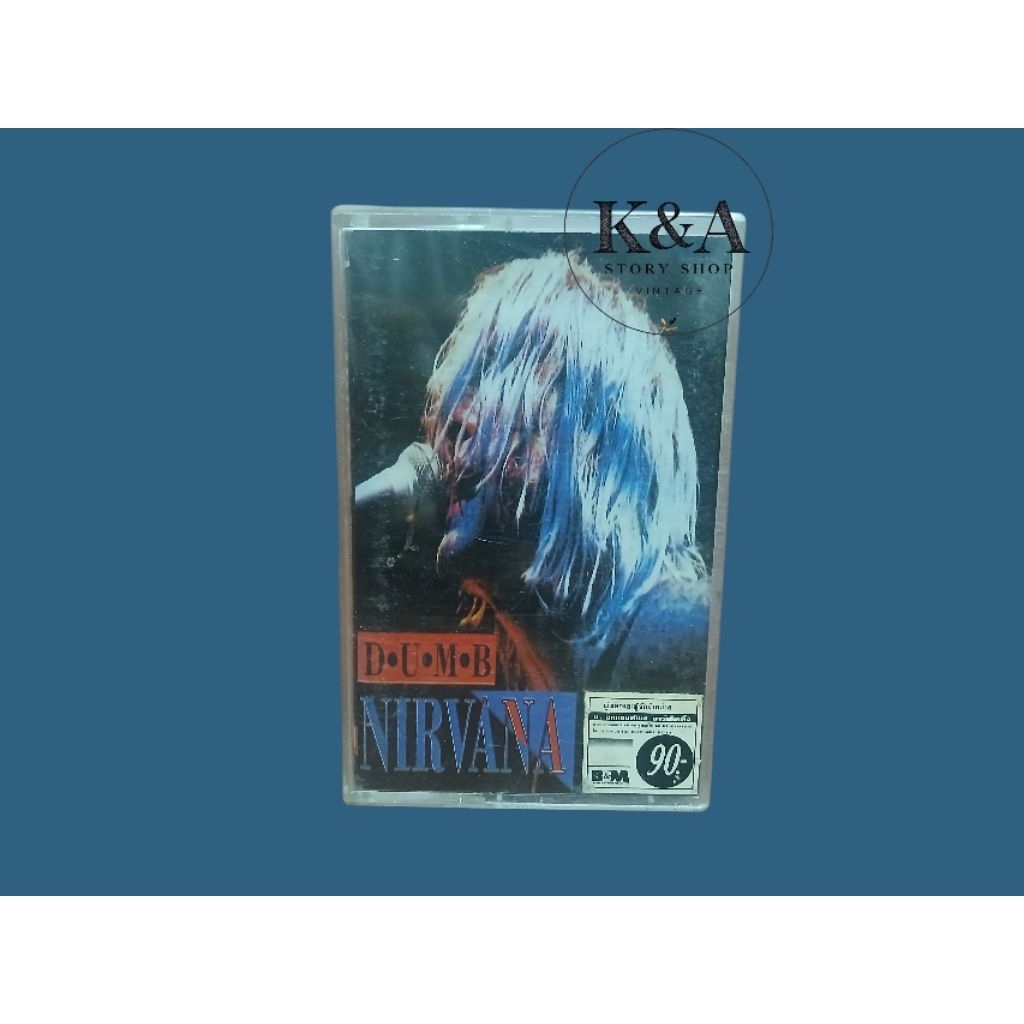 เทปคาสเซ็ท NIRVANA อัลบั้ม DUMB (รวมเพลง)