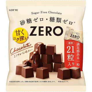 Lotte Sugar Free Chocolate (ช็อกโกแลตปราศจากน้ำตาล)