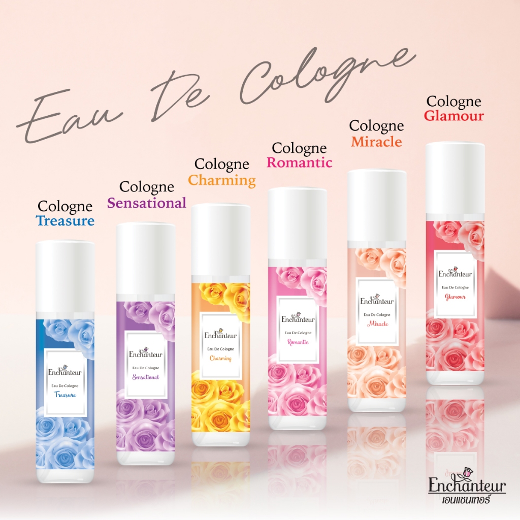 โคโลญน้ำหอมเอนแชนเทอร์ มีให้เลือก 6 กลิ่น ขนาด 100 มล. Enchanteur Cologne 100 ml. (น้ำหอม, หอมนาน)