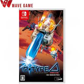 nintendo switch r type delta hd boosted ( english )