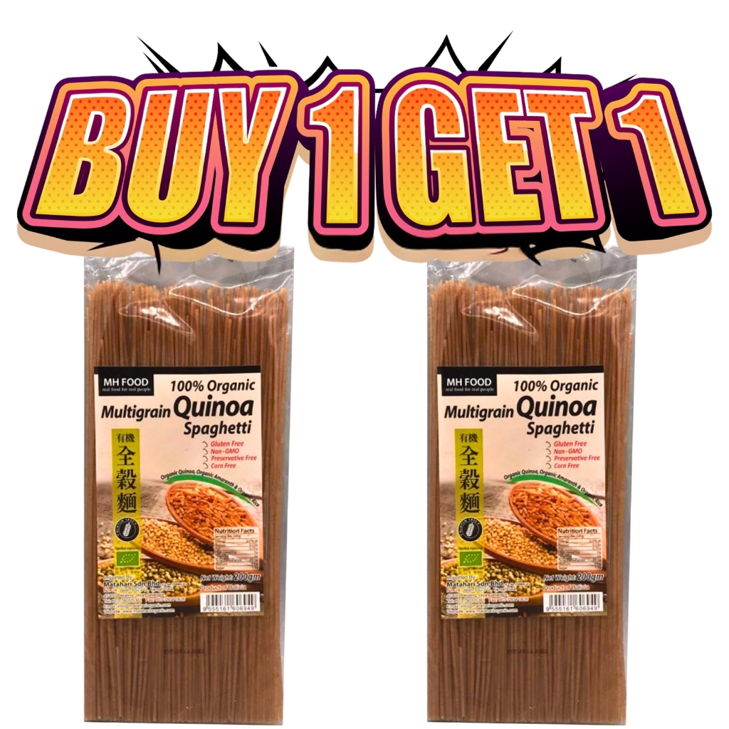 MH Food | Organic Multigrain Quinoa Spaghetti | เส้นสปาเก็ตตี้ ควินัว มัลติเกรน 200g **Buy 1 get 1**