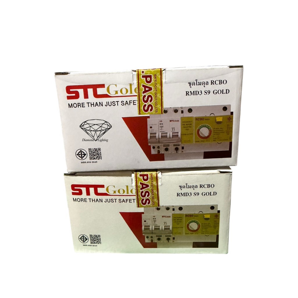 SAFE-T-CUT GOLD ชุดโมดูลกันดูด 63A 2P SAFE-T-CUT Gold ตัวกลางเซฟทีคัท สำหรับใส่ตู้ไฟ 2สายของเซฟทีคัทขนาด16A 32A 50A 63A