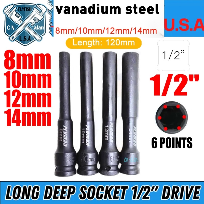 ลูกบล็อกลม 1/2 นิ้ว แบบยาวบาง ชุด 4 ชิ้น ขนาด 8/10/12/14 มม. ยาว 128 มม. สำหรับบล็อกลม งานซ่อมรถและงานช่าง สีดำ แข็งแรง