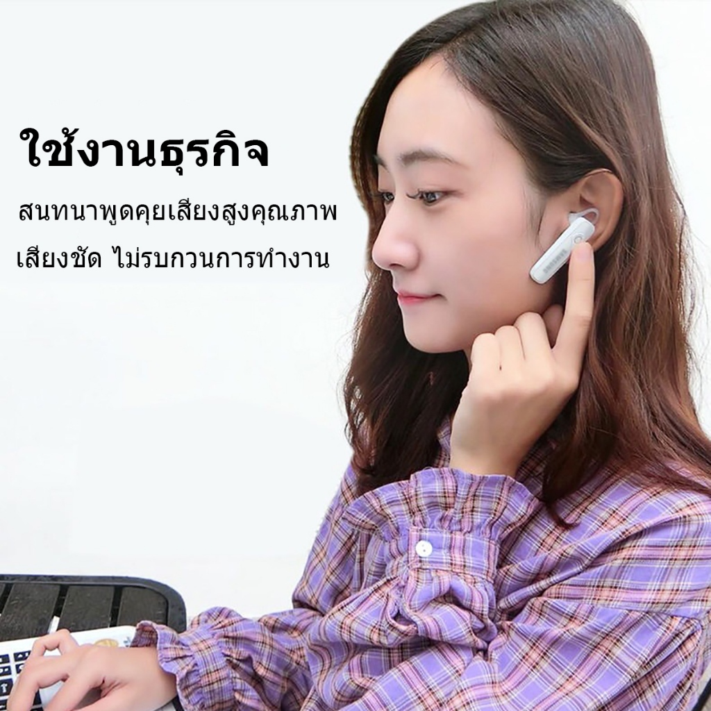 หูฟังไร้สาย หูฟังบลูทูธ ตัดเสียงรบกวน หูฟังออกกำลังกาย เสียงเบส Hands-free Wireless Bluetooth Earphone ราคา ถูกที่สุด ดีลบีเคเค แกลเลอรีภาพที่ 5