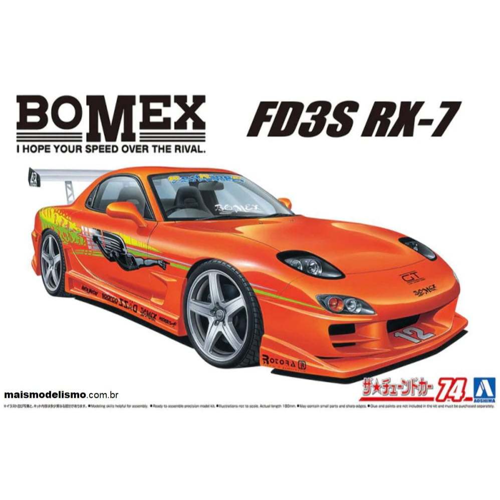 พลาสติก โมเดล ประกอบ AOSHIMA สเกล 1/24 Mazda Bomex FD3S RX-7