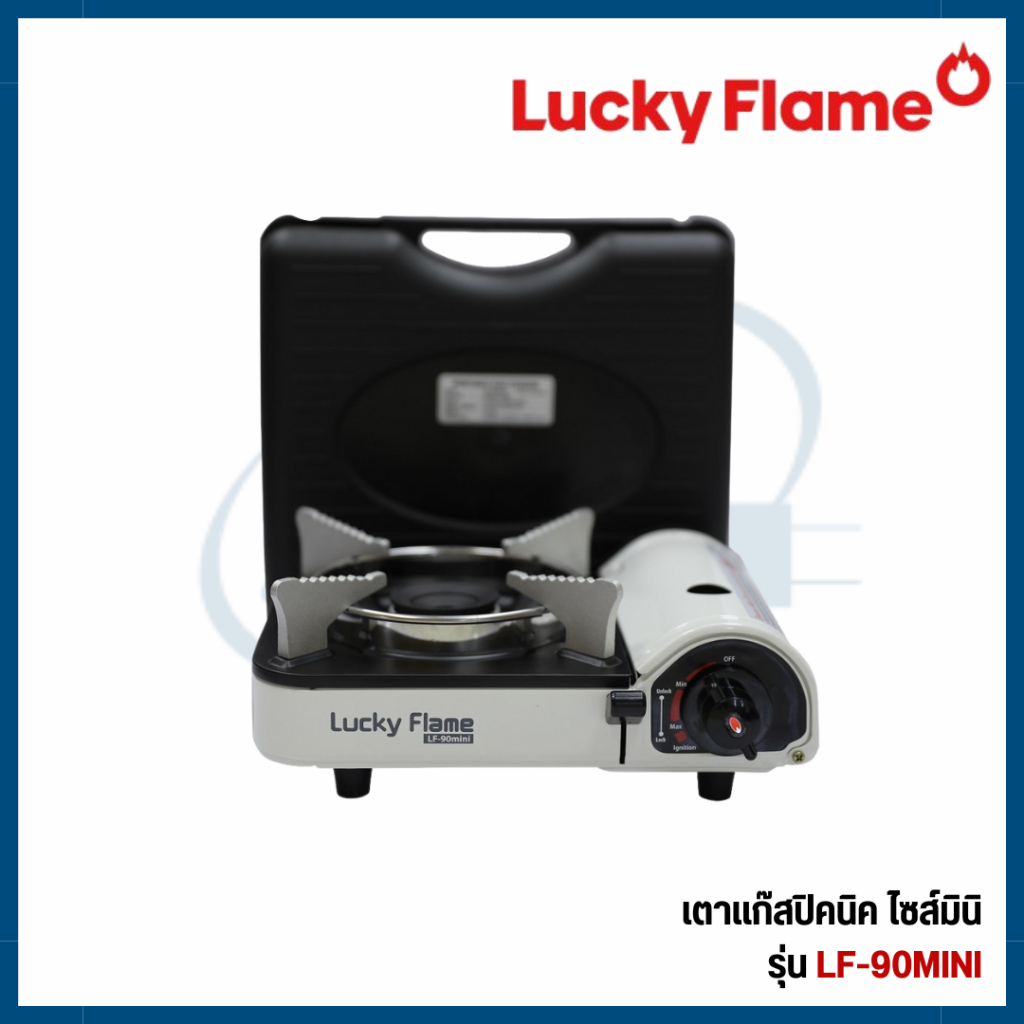 Lucky Flame เตาเเก๊สปิคนิก เตาแก๊สพกพา รุ่น LF-90MINI โครงสร้างสเตนเลสทั้งตัว