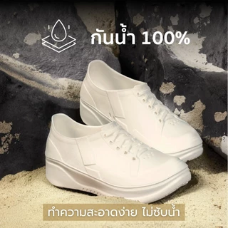 [NEW] JARIX 1.5 ดีไซน์ใหม่ แบบปิดรู VEPRO (ไม่แนะนำให้เทียบกับรองเท้าSneakersหรือผ้าใบยี่ห้ออื่น)