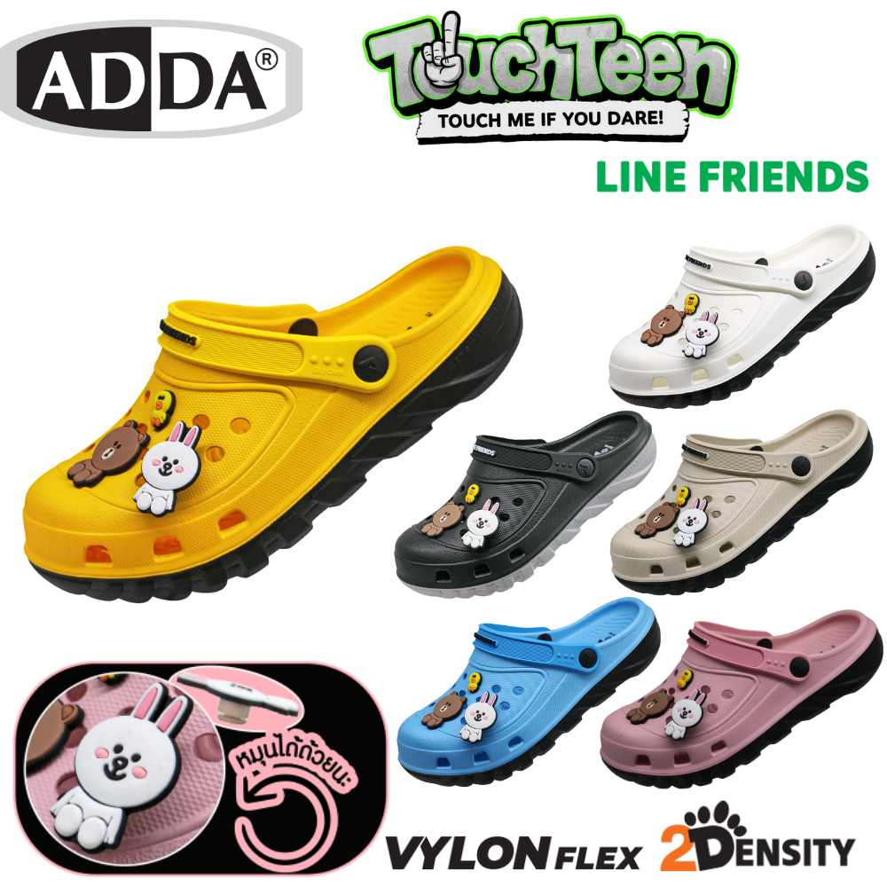 ADDA 5TD24-WC(LINE FRIENDS) หัวโต รัดส้น (หญิง) 2Density นุ่ม-ทน เบา น่ารัก (4-6)TouchTeen พร้อมส่ง