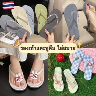 (พร้อมส่งจากไทย) รวม รองเท้าแตะ หลากหลายแบบ รองเท้าแตะหูคีบ …